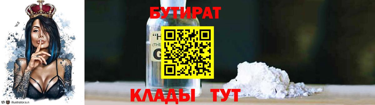 APVP Артём