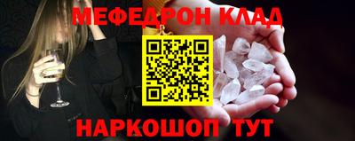 mdpv Балашиха