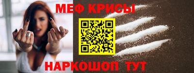mdpv Балашиха