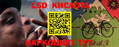 прущая мука Балаково