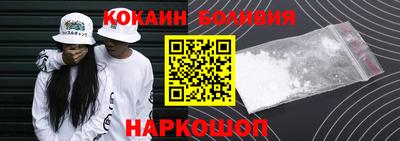 прущая мука Балаково