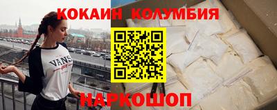 mdpv Балашиха