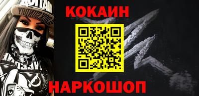 прущая мука Балаково