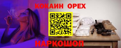 mdpv Балашиха