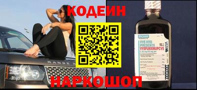 прущая мука Балаково