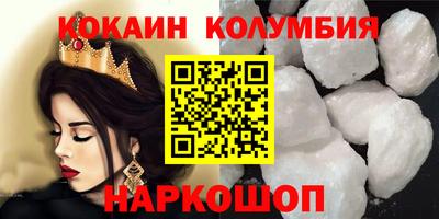 mdpv Балашиха