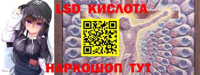 mdpv Балашиха