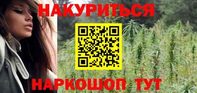 MESCALINE Азнакаево