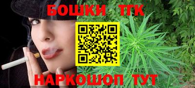 MESCALINE Азнакаево