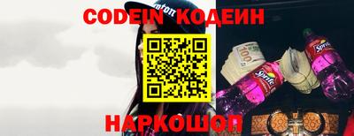 mdpv Балашиха