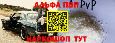 mdpv Балашиха