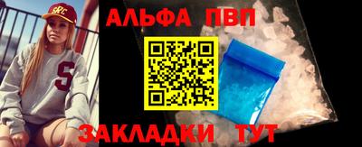 MESCALINE Азнакаево