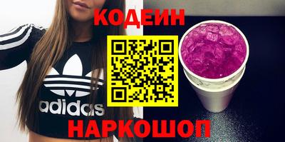 прущая мука Балаково