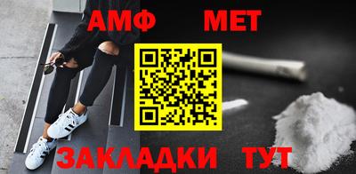 mdpv Балашиха