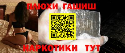 MESCALINE Азнакаево