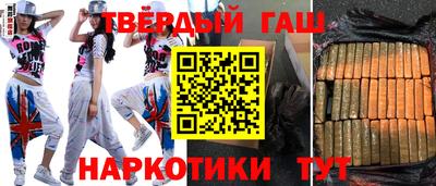 прущая мука Балаково