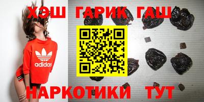 бутик Абакан