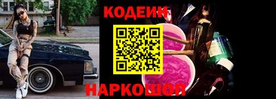 прущая мука Балаково