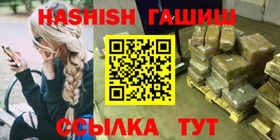 MESCALINE Азнакаево