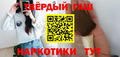 mdpv Балашиха