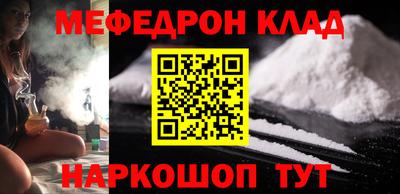 mdpv Балашиха