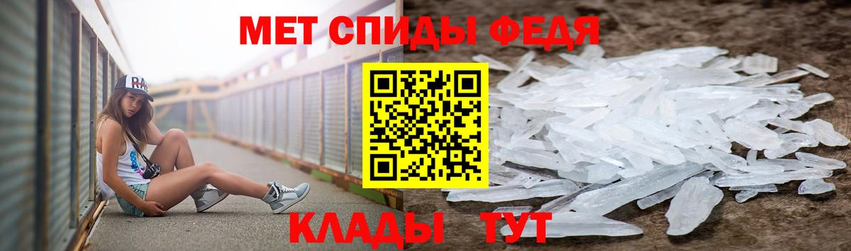 Каннабис Артём