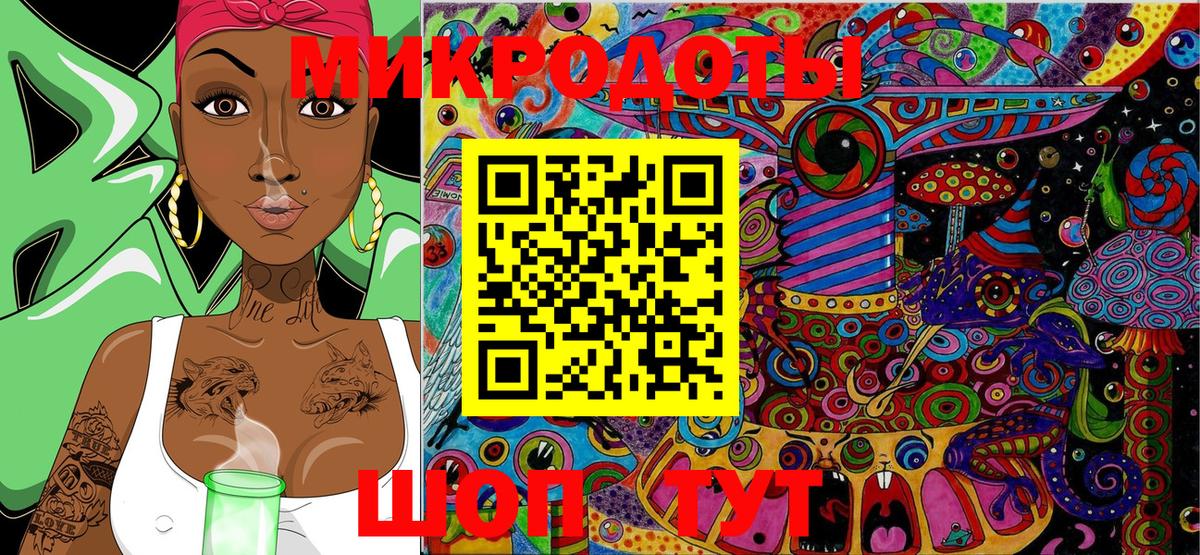 Галлюциногенные грибы мухоморы Артём